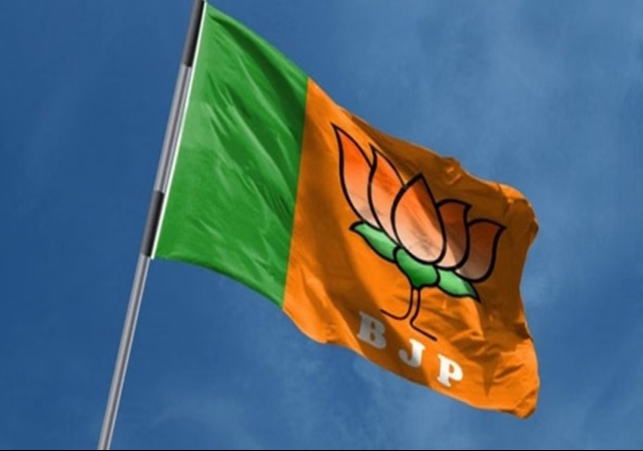 Breaking Punjab BJP Next Chief Name Announced Soon