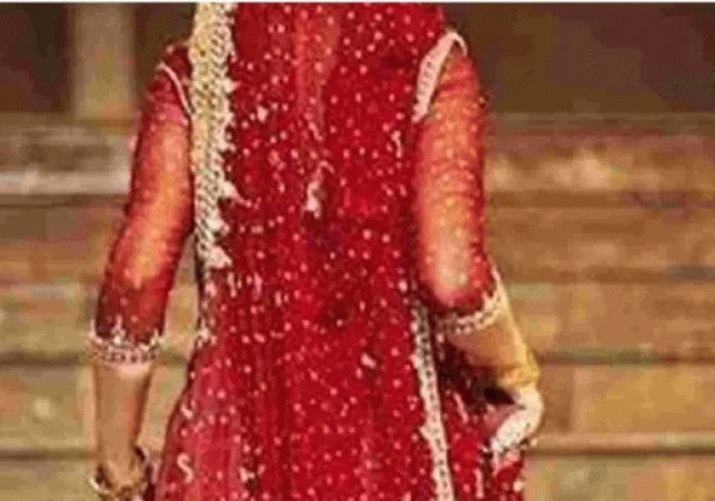 Meerut: Celebratory Firing During Brides Welcome