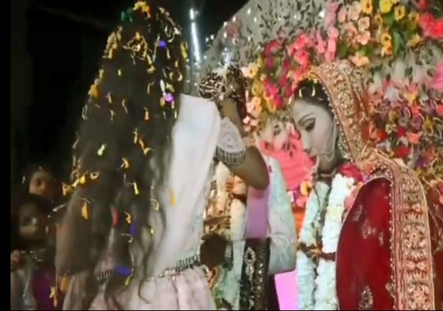Bride Shot in Bihar on Jaimala Stage Video Viral