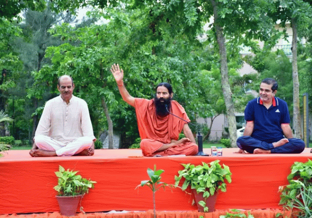 Patanjali Civil Services Academy Announced