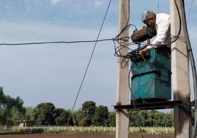 Roorkee Energy Corporation Intensifies Arrears Recovery Drive
