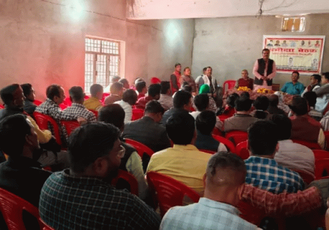 Uttar Pradesh teachers