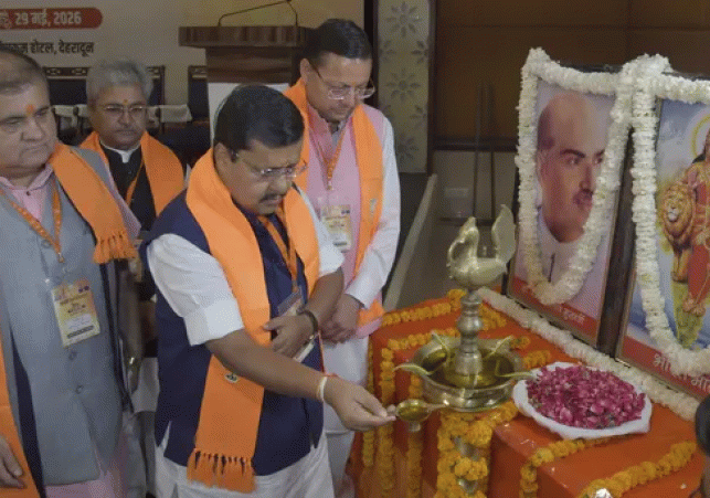 BJP Major Strategy for the 2027 Uttarakhand Elections