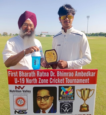 C.L. Champs Cricket Academy