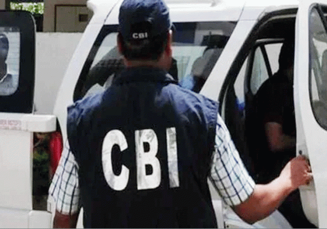CBI Arrested Punjab Police DSP