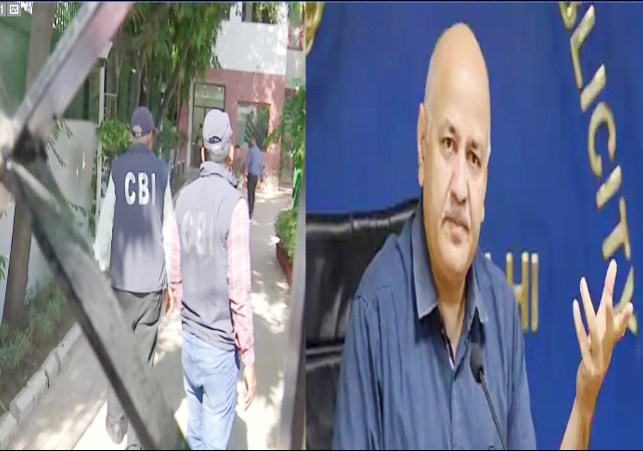 CBI Raid On Delhi Deputy CM Manish Sisodia