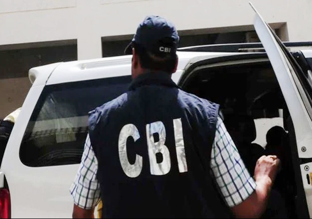 CBI Raid Punjab Vigilance Office Mohali Over Bribery Case