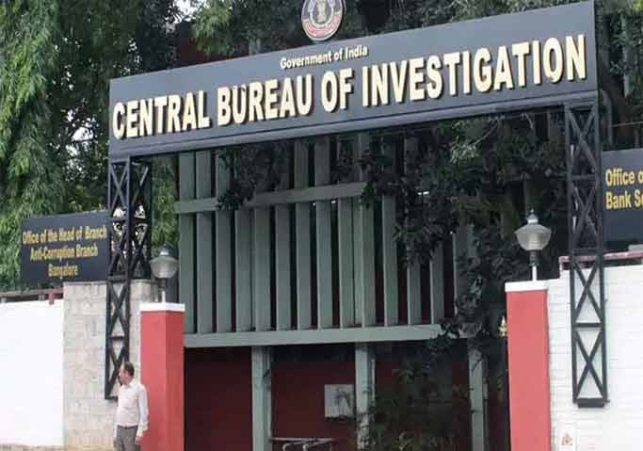 Retired CBI officers will be investigating officers in Haryana