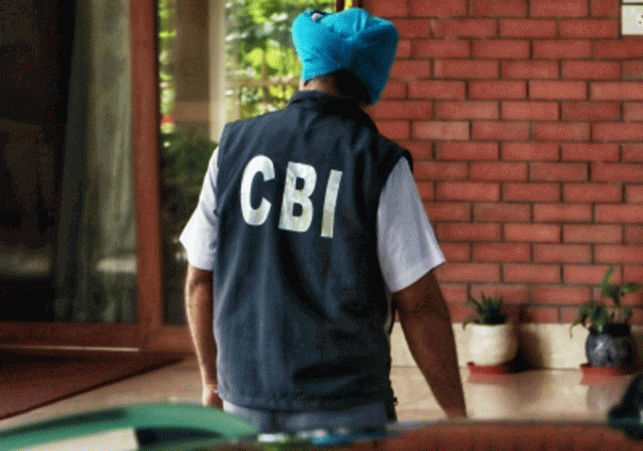 CBI is conducting raids in Sahibganj's illegal mining scam