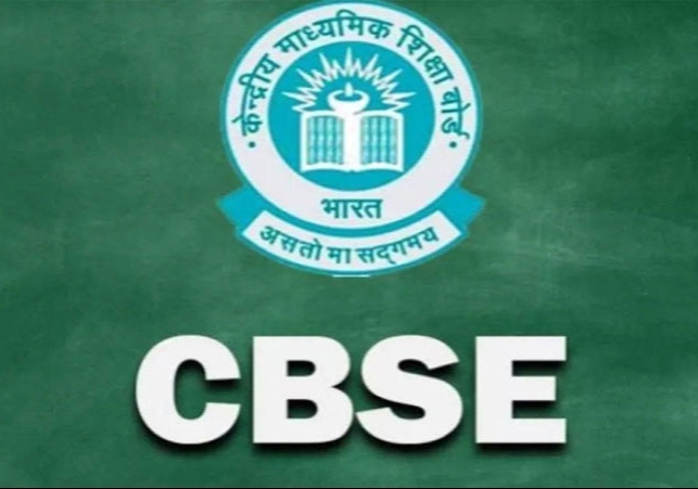 CBSE 12th Result 2025 LIVE