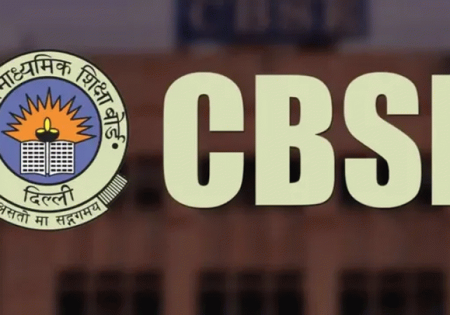 CBSE government schools will not change the colour