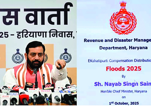 Relief to farmers affected by rain and floods