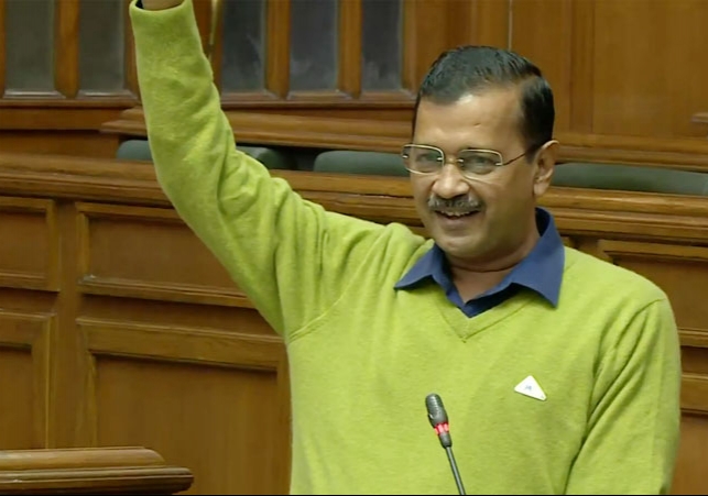 CM Arvind Kejriwal On Chandigarh Mayor Election in Delhi Assembly