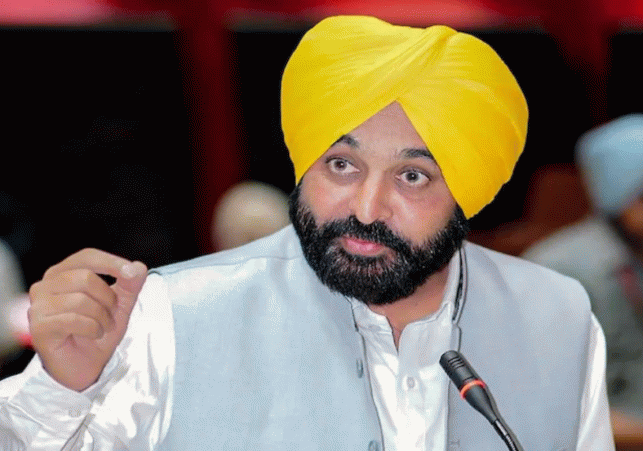 Bhagwant Mann Government Claims Major Changes