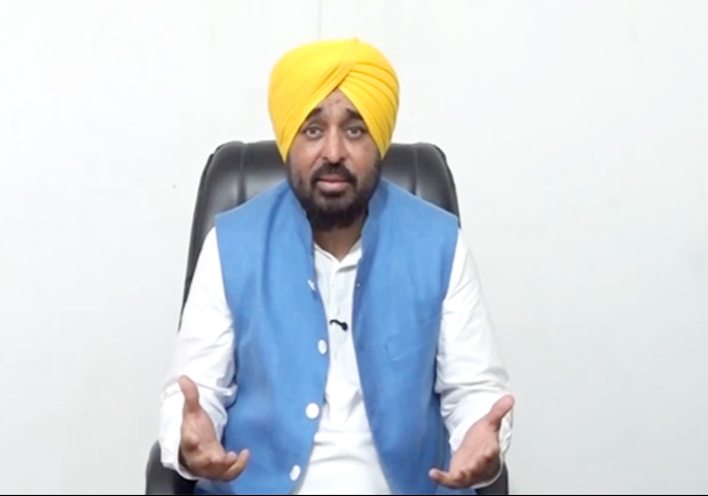 CM Bhagwant Mann Again LIVE Over Video Controversy in Punjab