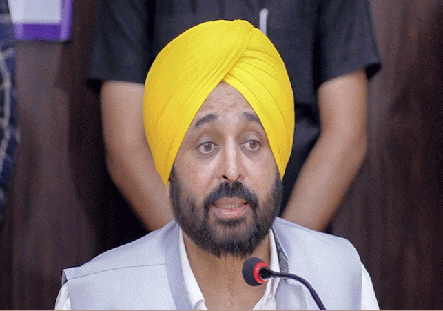 CM Bhagwant Mann Announced Film City in Punjab