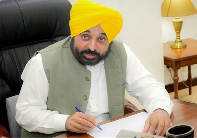  CM Bhagwant Mann Decision on Gurbani Broadcast and Live Telecast 