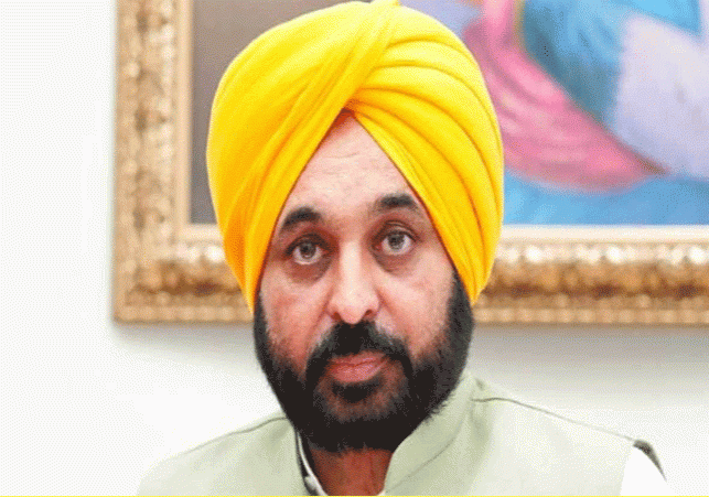 CM Bhagwant Mann Good News To Temporary Employees on Lohri