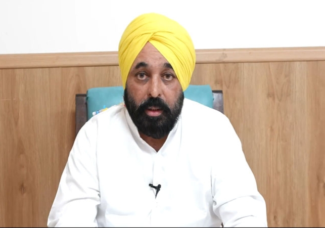 CM Bhagwant Mann LIVE Big Announcements For Flood Affected Punjab