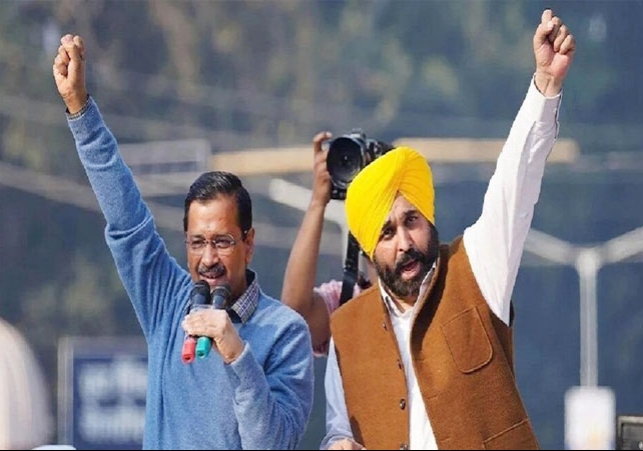 CM Bhagwant Mann Meet Kejriwal Second Time in Tihar Jail Update