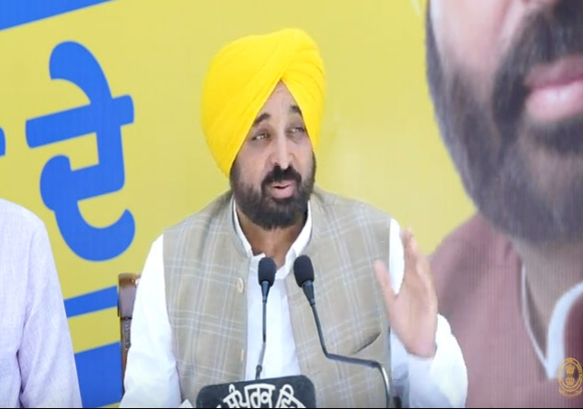 CM Bhagwant Mann Press Conference on Punjab Revenue Collections