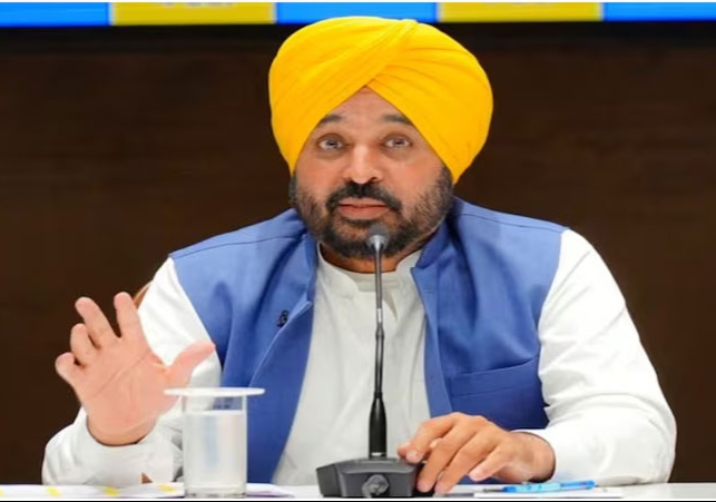 CM Bhagwant Mann Punjab Cabinet Meeting Breaking News