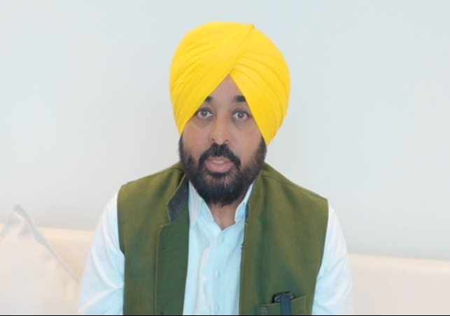 CM Bhagwant Mann Video Appealing To Punjabis Fill The SIR Form