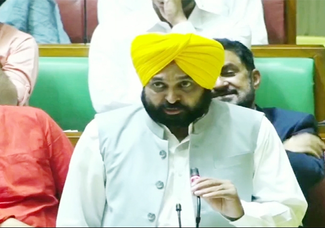 CM Bhagwant Mann in Punjab Budget Session 2022