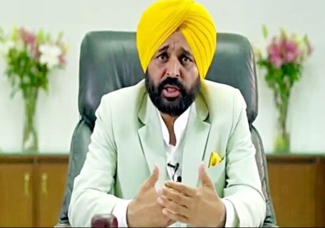 CM Bhagwant Mann on Agnipath Scheme Recruitments