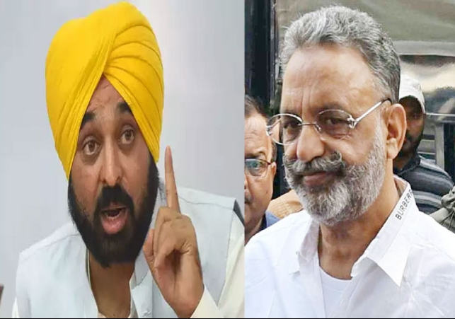  CM Bhagwant Mann on Mukhtar Ansari