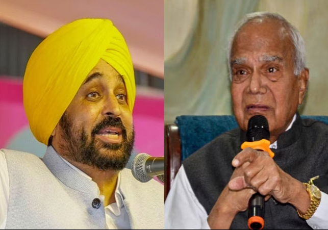 Chief Minister Bhagwant Mann will give appointment letters to newly appointed