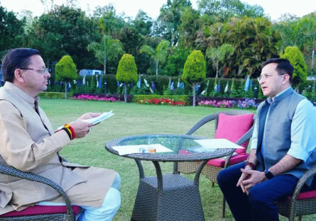 Uttarakhand Police Receives President Police Colours