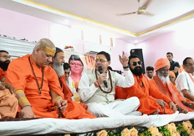 Speaking in Haridwar