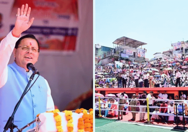 Chief Minister Dhami declares Kandoliya Mahotsav