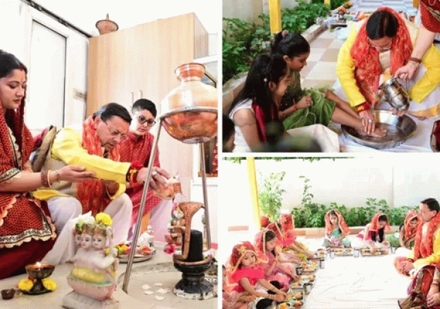 Kanya Pujan at the Chief Minister Residence