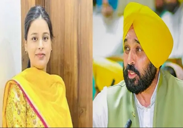 CM Bhagwant Mann Marriage