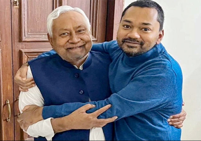 CM Nitish Kumar Son Nishant Kumar Joins JDU Bihar Breaking News