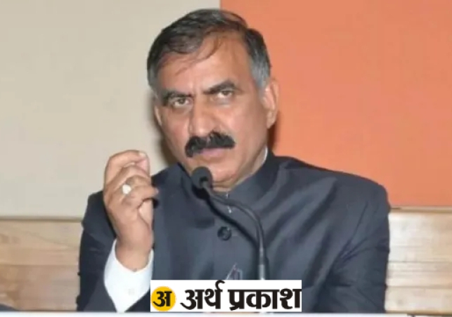 CM-Sukhu-Himachal-1773665423219_v