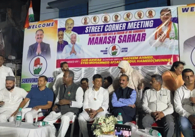 A Political Message from Shimla to Bengal