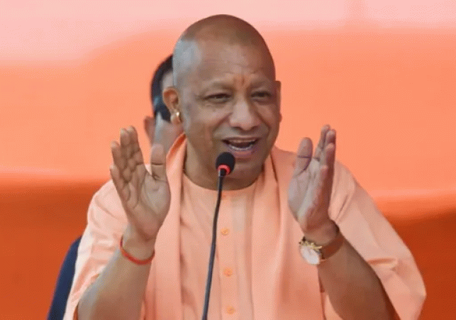 Chief Minister Yogi Adityanath congratulated