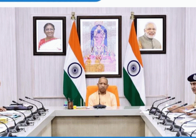 उत्तर प्रदेश में Yogi Adityanath ने आर्थिक अपराध और निवेश ठगी से बचाव के लिए जागरूकता अभियान को मजबूत करने के निर्देश दिए