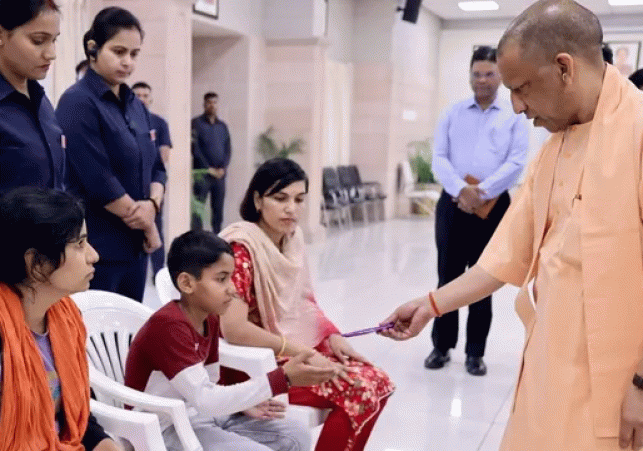 Chief Minister Yogi Adityanath