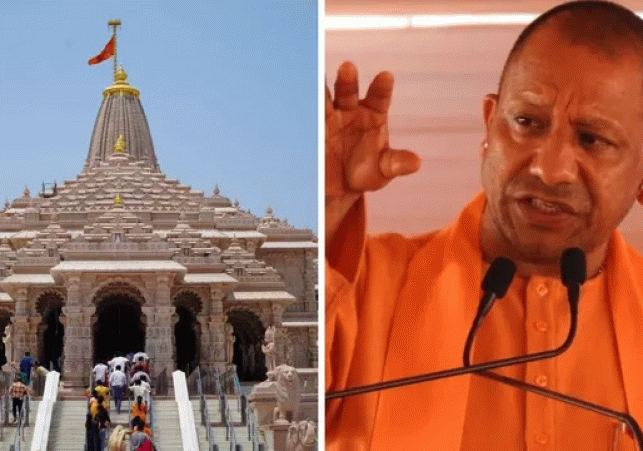 Chief Minister Yogi Extends SIT Probe Deadline