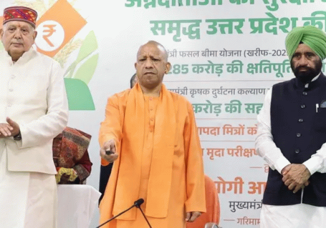 Disaster friends get priority in UP Home
