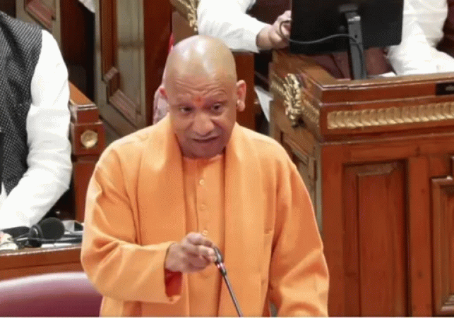 Uttar Pradesh Budget Session