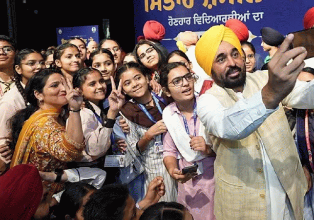 Students Securing Equal Marks to Now Receive