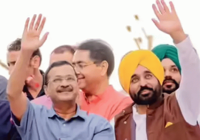AAP launches major public outreach campaign