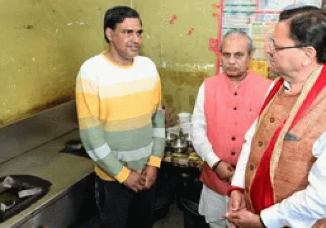 Chief Minister Pushkar Singh Dhami