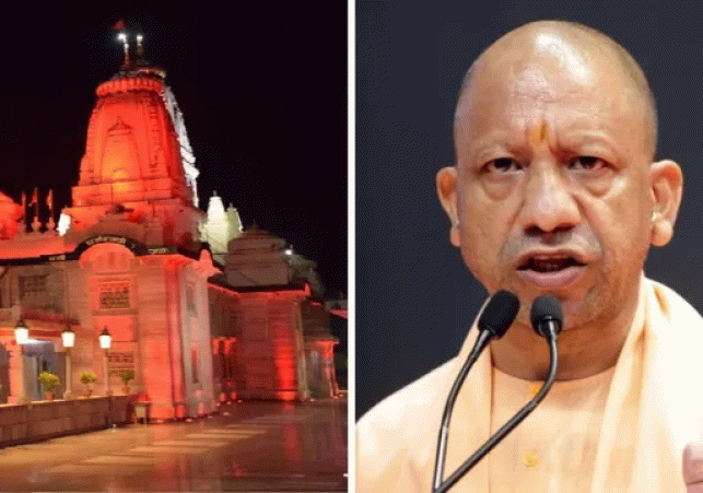 Teenager who threatened Gorakhnath Temple