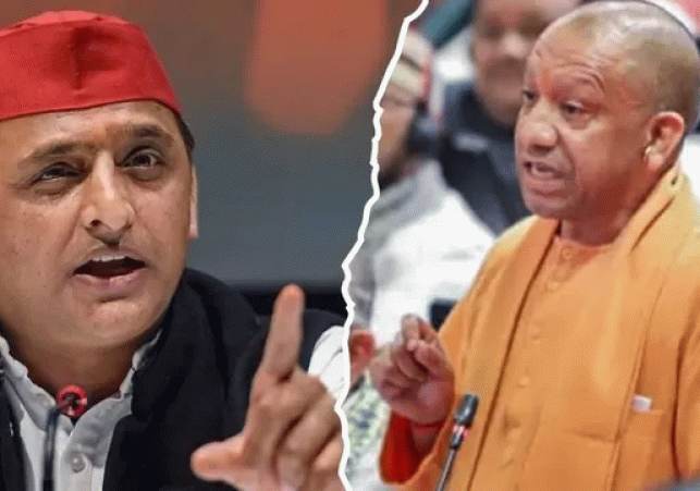 Akhilesh Yadav took a jibe at CM Yogi